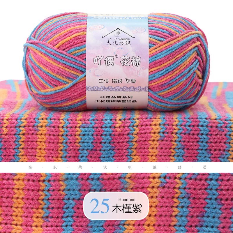 Len Yaoh Loang Mini 50g