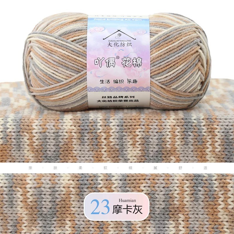 Len Yaoh Loang Mini 50g