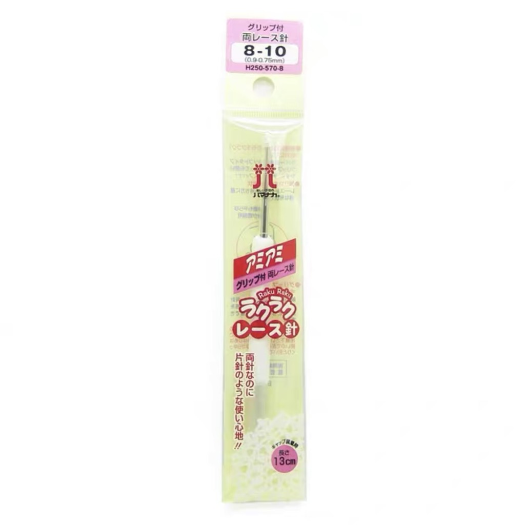 Kim Móc Hamanaka Hai Đầu (size lẻ)