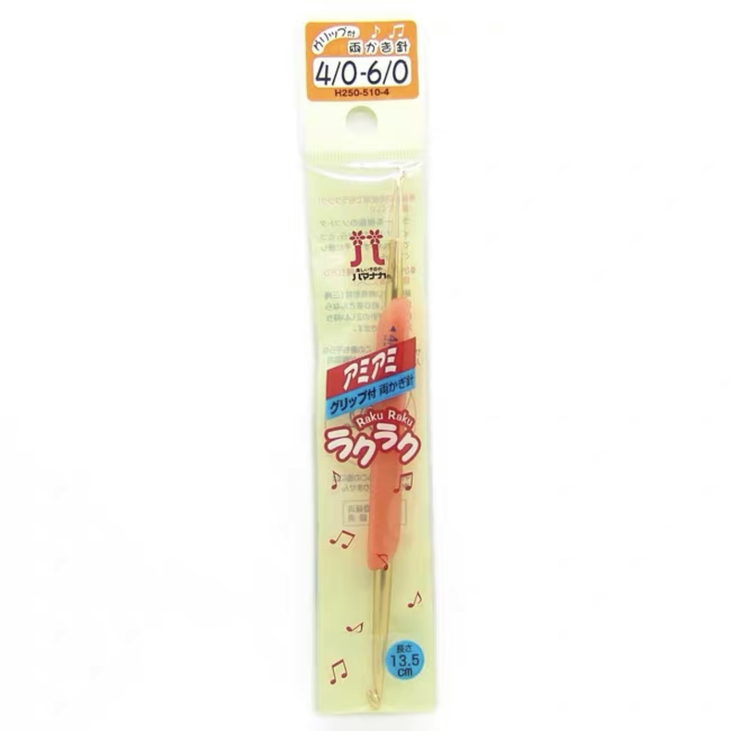 Kim Móc Hamanaka Hai Đầu (size lẻ)