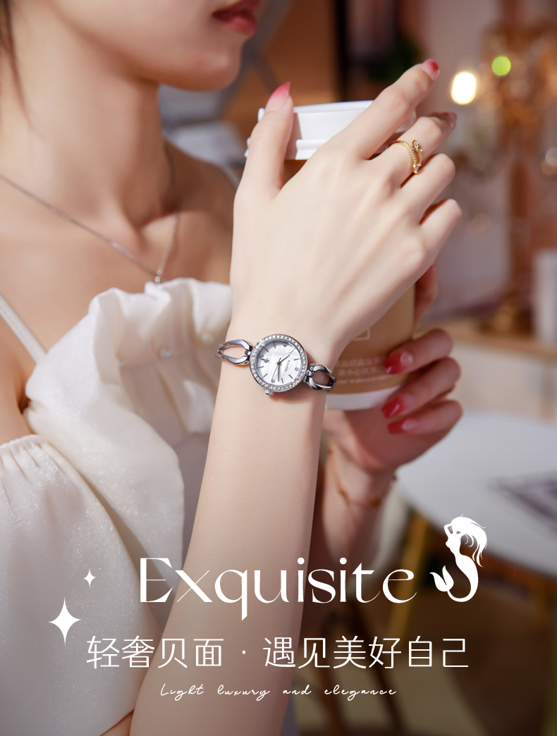 Đồng Hồ Nữ GAIDU KD-8882 ( 1 Màu)