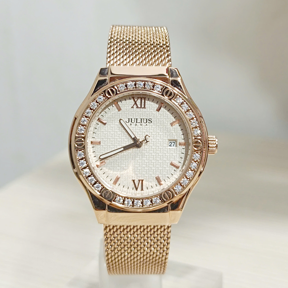 Đồng Hồ Nữ JA-1395C Julius Hàn Quốc Dây Da (Trắng)