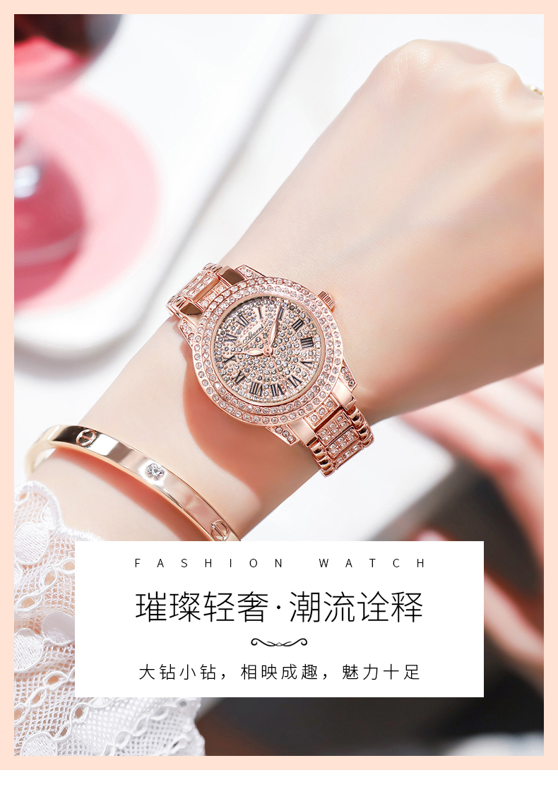 Đồng Hồ Nữ ABORNI YBN-6028 ( 1 MÀU )