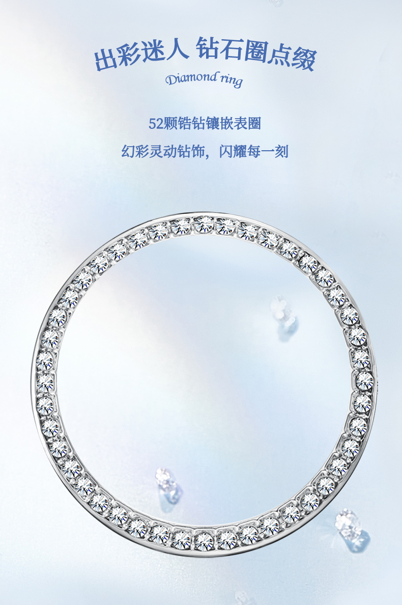 Đồng Hồ Nữ CK CK-8681 Dây Thép ( Xanh Xà Cừ )