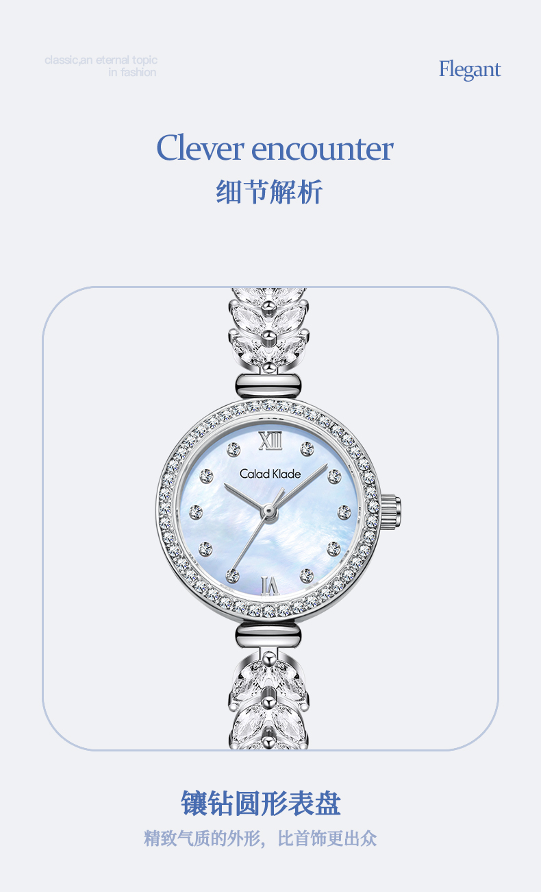 Đồng Hồ Nữ CK CK-8681 Dây Thép ( Xanh Xà Cừ )