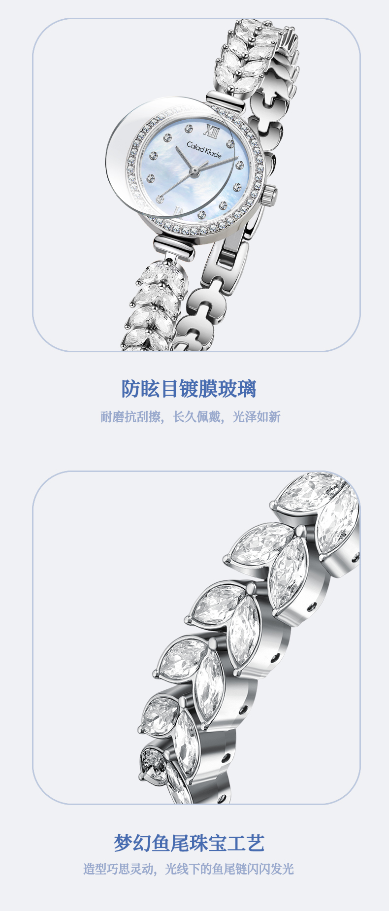 Đồng Hồ Nữ CK CK-8681 Dây Thép ( Xanh Xà Cừ )