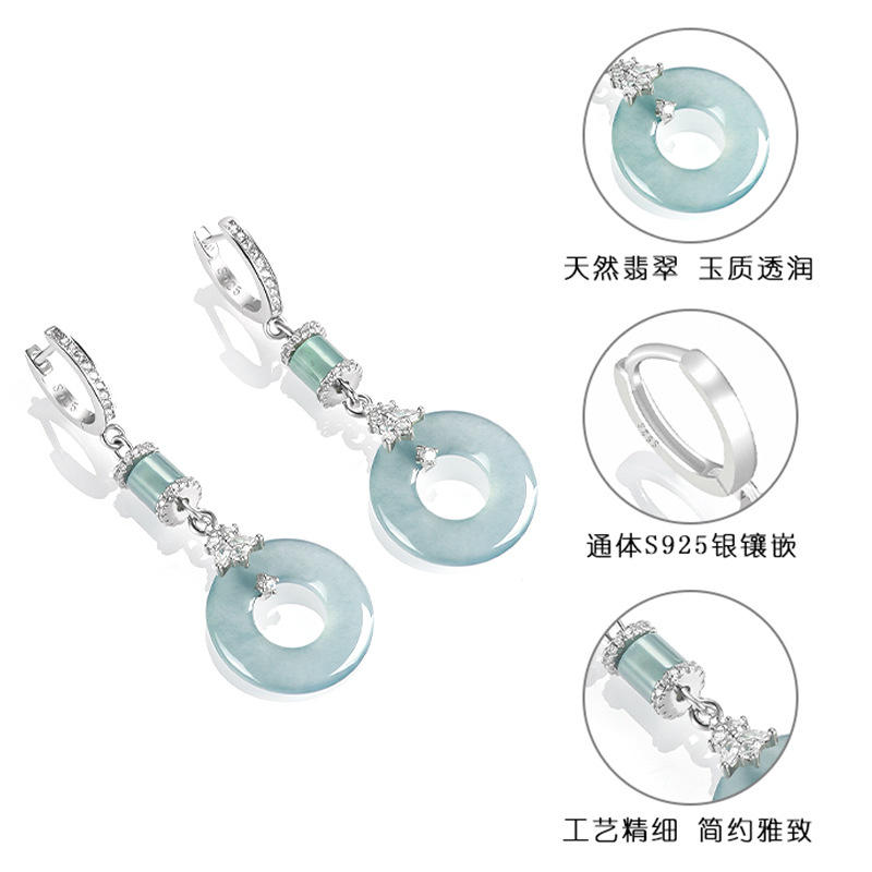 Bông tai Cao Cấp Thương Hiệu ESME ES321AS-D621