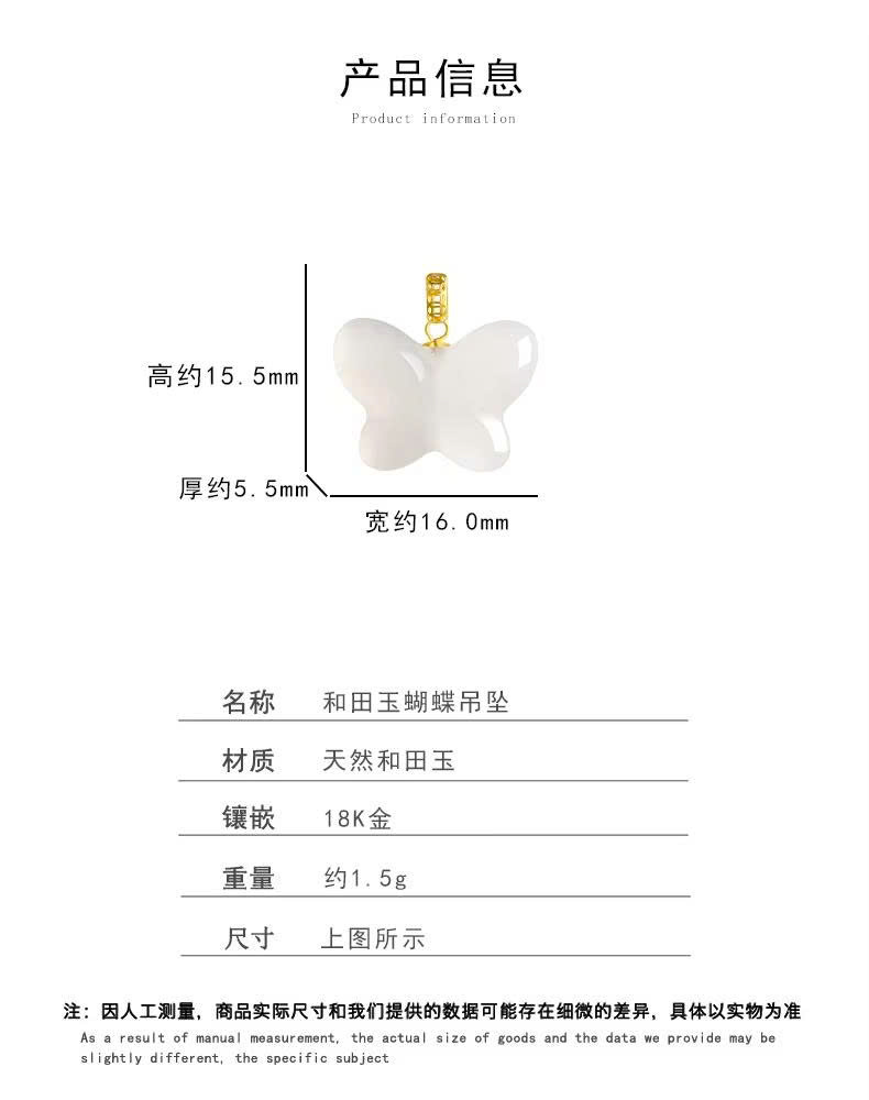 Dây Chuyền Cao Cấp Thương Hiệu ESME D1040