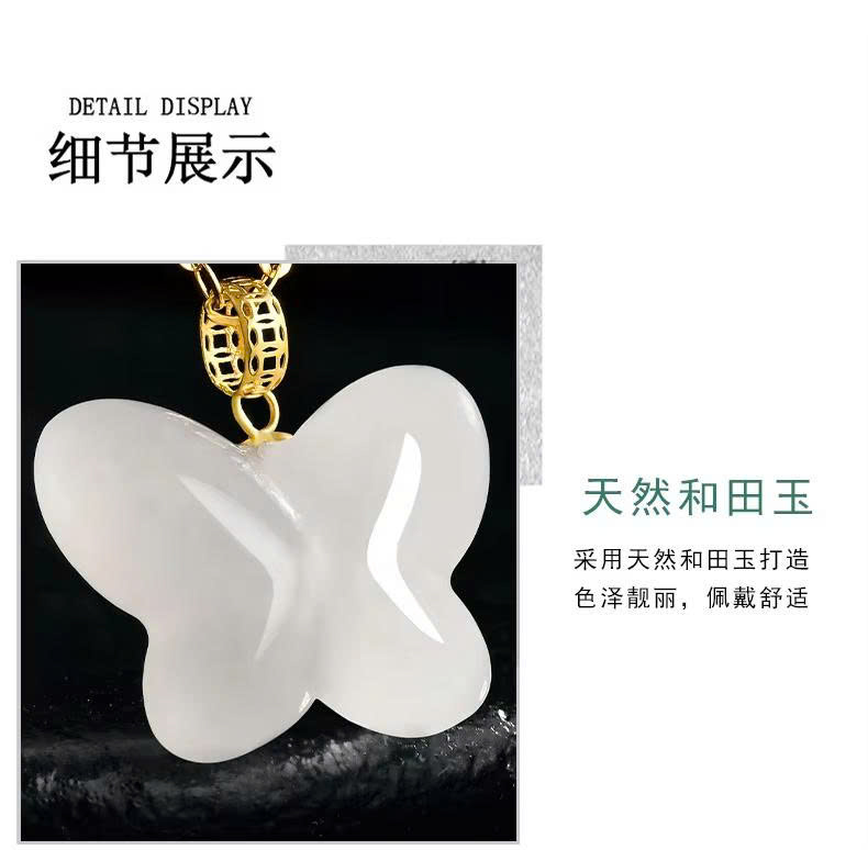 Dây Chuyền Cao Cấp Thương Hiệu ESME D1040