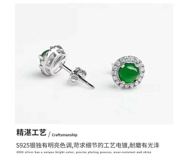 Bông tai Cao Cấp Thương Hiệu ESME ES324AS-D285