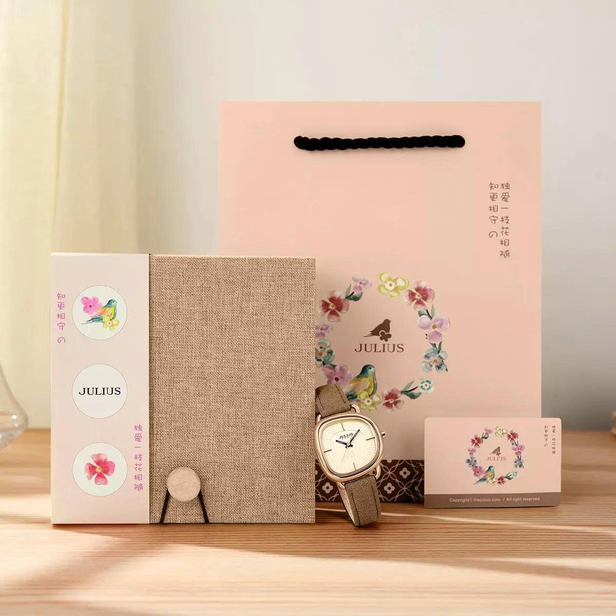 Đồng Hồ Nữ  JA-1436B Julius Hàn Quốc Dây Da (Nâu)