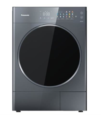 Máy sấy bơm nhiệt Panasonic 10.5 kg NH-XV21X1AVT  Giá Rẻ