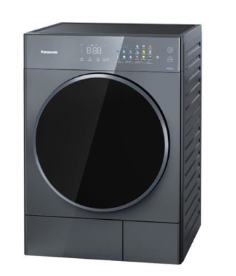 Máy sấy bơm nhiệt Panasonic 10.5 kg NH-XV21X1AVT  Giá Rẻ