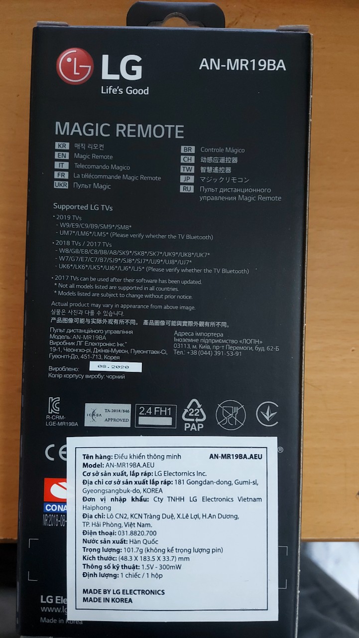 Điều khiển thông minh LG AN-MR19BA mới 100% ĐIỆN MÁY PRO KHO LG RẺ NHẤT