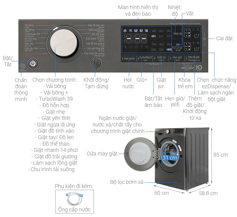 Máy giặt LG FV1412S3BA Inverter (12 kg)  ĐIỆN MÁY PRO KHO LG HN