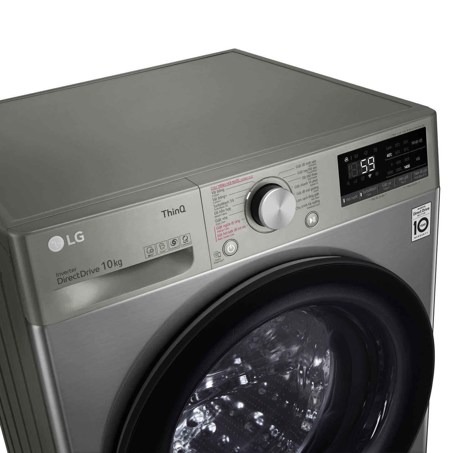 LG FV1410S4P Máy giặt lồng ngang Inverter 10kg Mới 100%