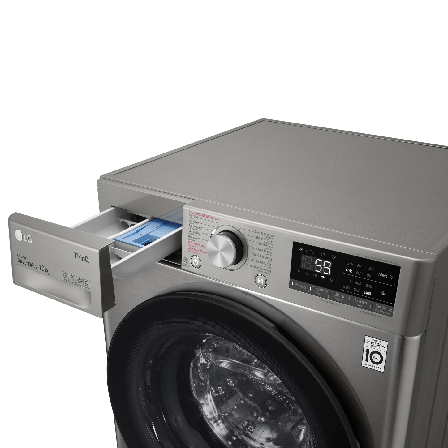 LG FV1410S4P Máy giặt lồng ngang Inverter 10kg Mới 100%
