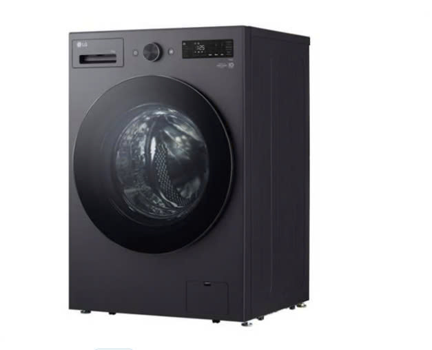 Máy giặt LG F2515SNTG 2024 AI DD Inverter 15 kg Chính hãng