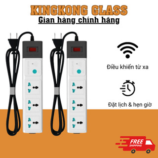 Ổ cắm thông minh OC02 3m 3 cổng Rạng Đông - Kết nối với wifi điều khiển từ xa qua app, chiều dài 3-5m tiện lợi sử dụng