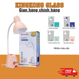 Đèn bàn học bóng LED Rạng Đông RL24 công suất 5W an toàn, bảo vệ thị lực, thiết kế hình nhiều màu sắc, xinh xắn