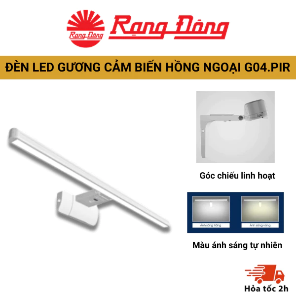 Đèn led gương cảm biến hồng ngoại Rạng Đông G04.PIR ánh sáng màu tự nhiên, góc chiều linh hoạt giúp thuận tiện sử dụng