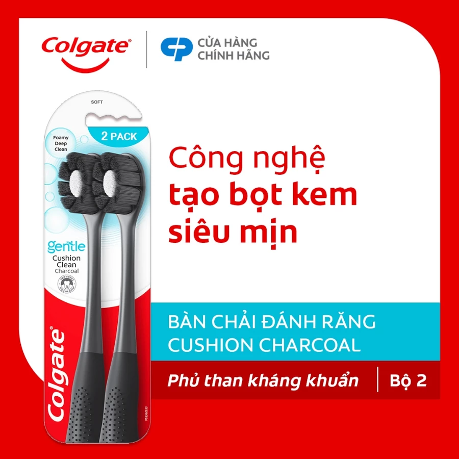 Bộ 2 Bàn chải Colgate Gentle Cushion Charcoal lông chải siêu dày, kháng khuẩn