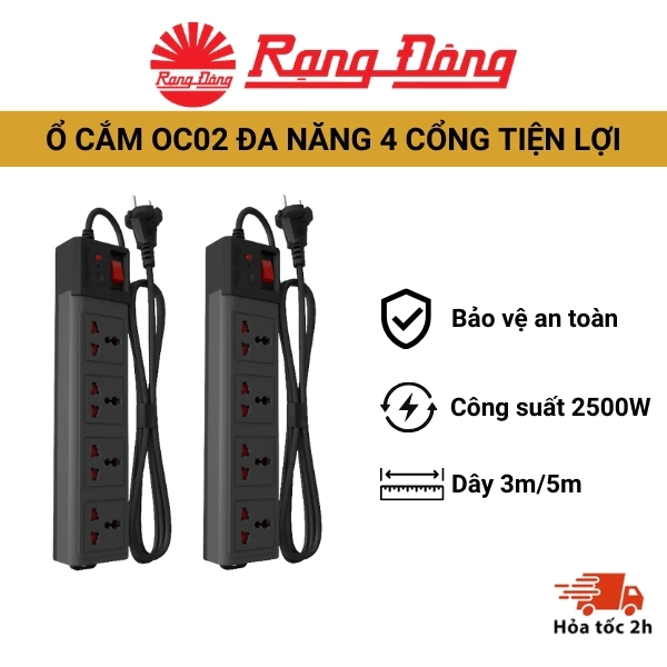 Ổ cắm điện kéo dài Rạng Đông OC02 đa năng, dây 3m/5m, chịu tải tốt, chống giật cao, an toàn, tiết kiệm không gian