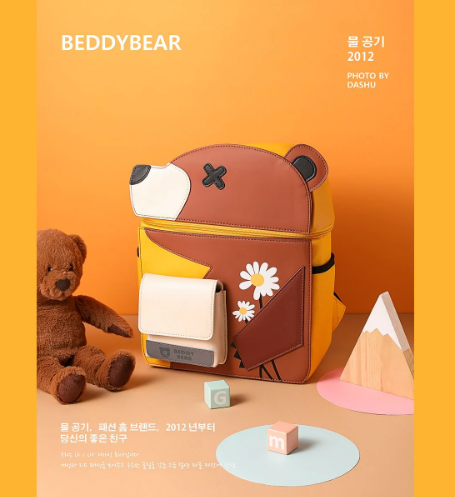 [CHÍNH HÃNG] Balo Chống Gù Học Sinh Tiểu Học BEDDYBEAR Cho Bé Họa Tiết Cá Sấu BJX-MQ-GAU - tại Balonation.vn