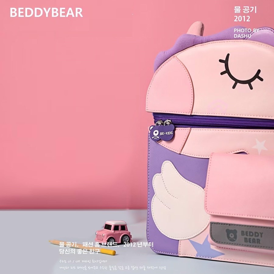 Balo Chống Gù Lớp 1-3 BEDDYBEAR Bé Gái Họa Tiết Kỳ Lân BJX-MQ-KYLAN