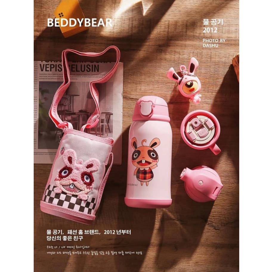 [CHÍNH HÃNG] Bình giữ nhiệt Trẻ em dung tích 630 ml- 3 nắp thay thế BEDDYBEAR RT104 - tại Balonation.vn