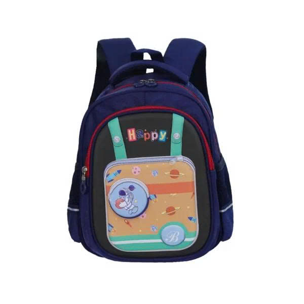 BALO MẪU GIÁO HASUN HS 2544 - BH Dài Hạn