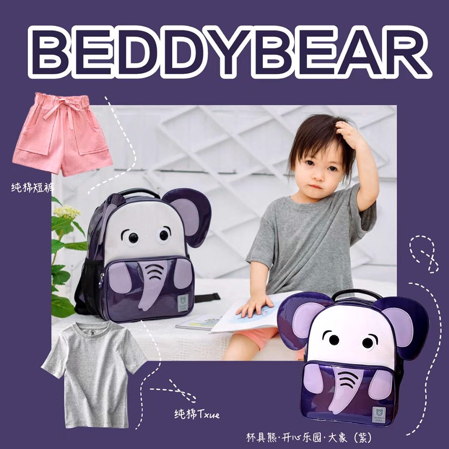 Balo Tiểu Học Chống Gù BEDDYBEAR Happy Paradise Cho Bé Mẫu Giáo BJX-LY