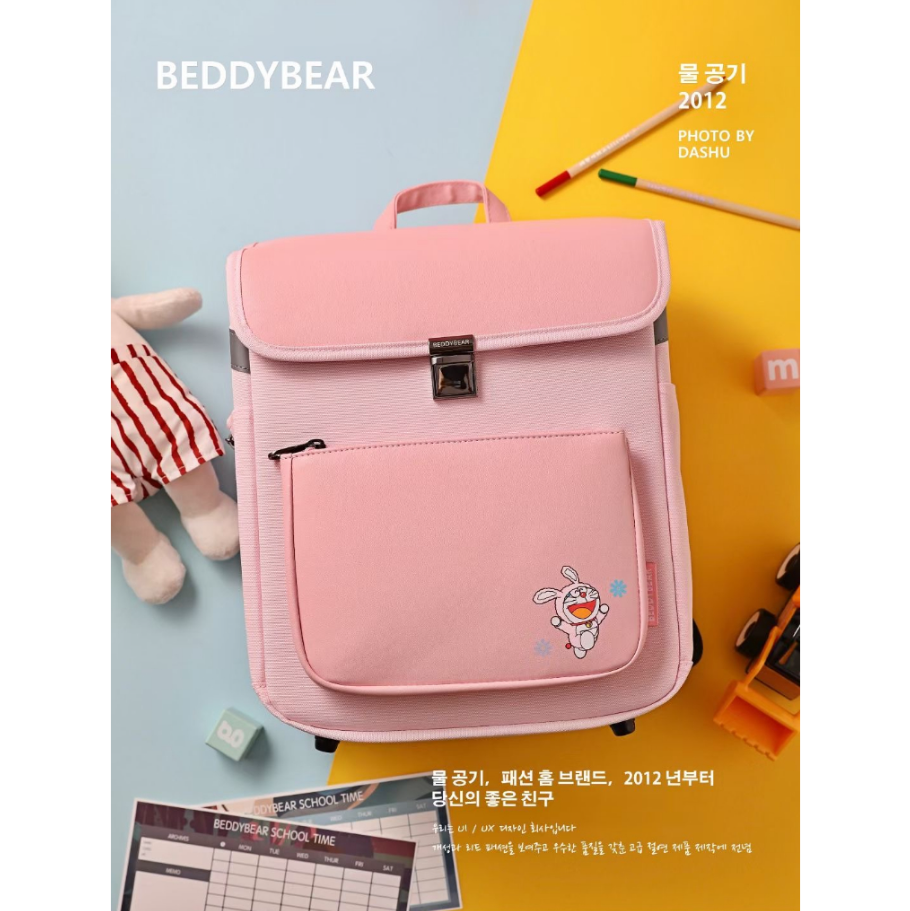Balo Chống Gù Lưng Cho Bé Vào Lớp 1 Trở Lên Beddy Bear Royal Doraemon Hồng