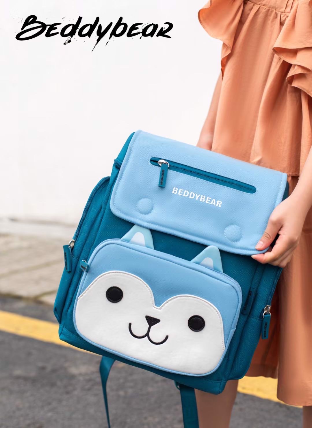 [CHÍNH HÃNG] Balo Chống Gù BEDDYBEAR Cho Bé Tiểu Học Thỏ Pipi Xanh Dương Đậm XS-XANHDAM - tại Balonation.vn