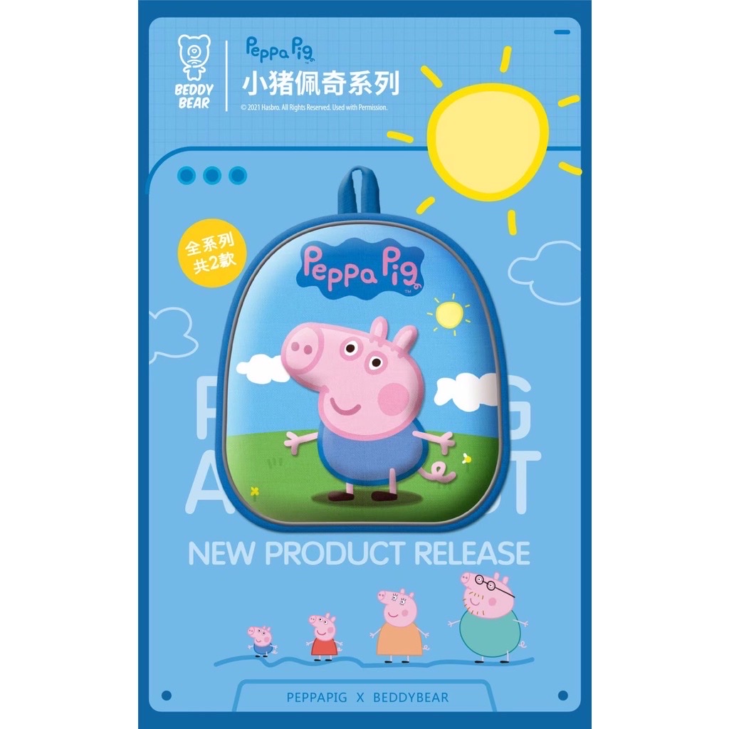Balo Mẫu Giáo Chống Thất Lạc Cho Bé BEDDYBEAR Heo Peppa Pig Xanh Dương ZS-HEOXANH