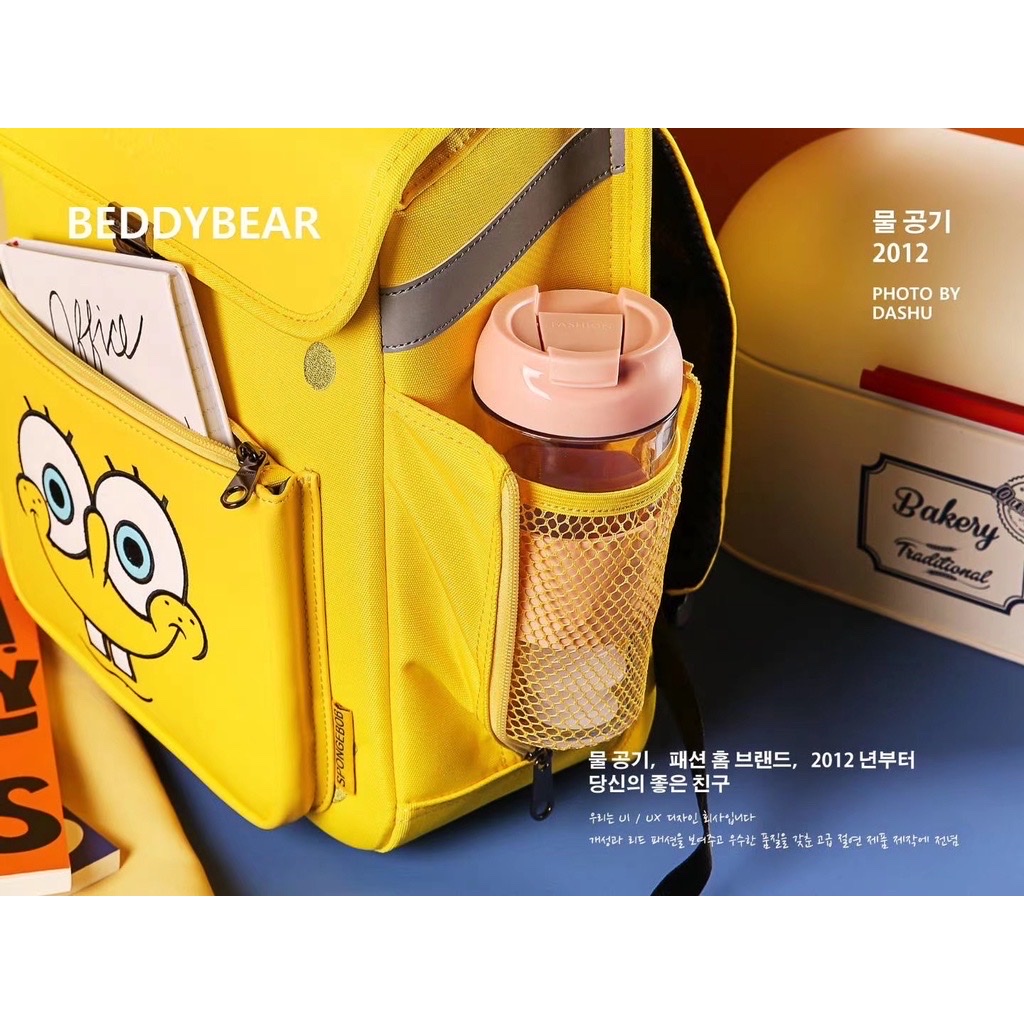 Balo Tiểu Học Chống Gù BEDDYBEAR Royal Spongebob Vàng Cho Bé GZ-VANG