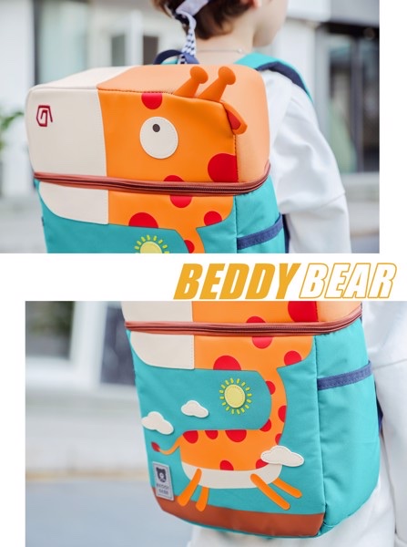 Balo Tiểu Học Chống Gù BEDDYBEAR Cute Bag Họa Tiết Hươu Cao Cổ Cho Bé YE-HUOU