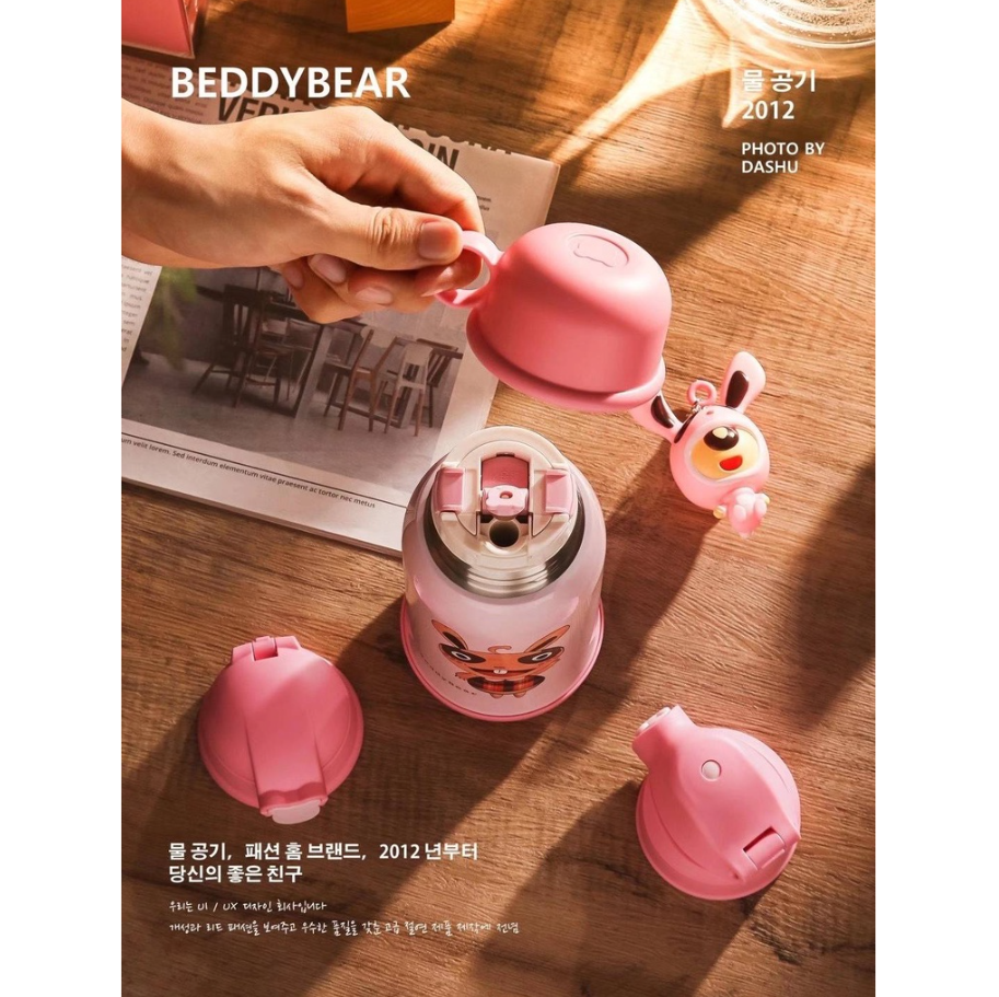 [CHÍNH HÃNG] Bình giữ nhiệt Trẻ em dung tích 630 ml- 3 nắp thay thế BEDDYBEAR RT104 - tại Balonation.vn