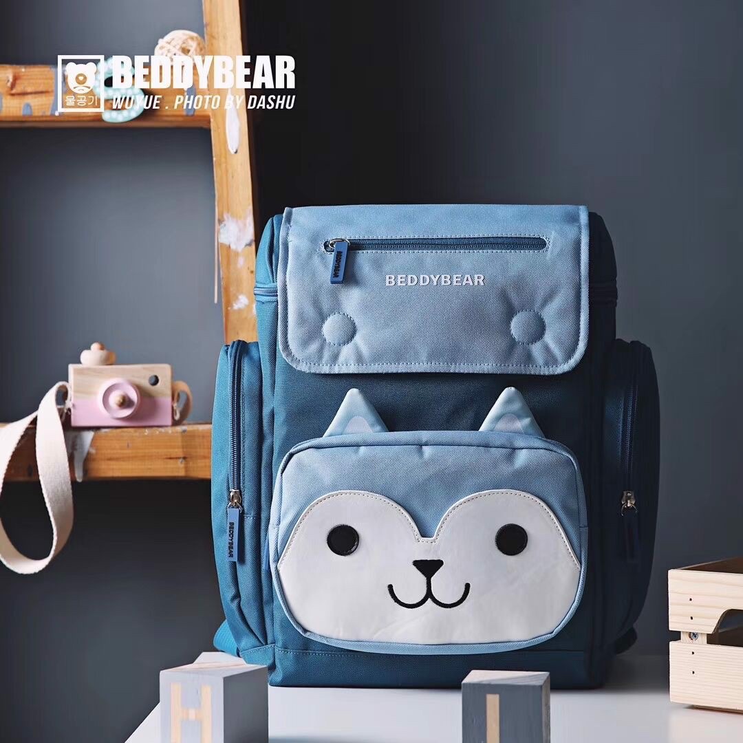 [CHÍNH HÃNG] Balo Chống Gù BEDDYBEAR Cho Bé Tiểu Học Thỏ Pipi Xanh Dương Đậm XS-XANHDAM - tại Balonation.vn