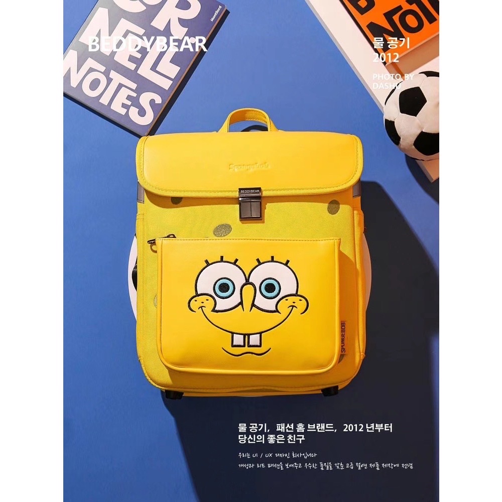 Balo Tiểu Học Chống Gù BEDDYBEAR Royal Spongebob Vàng Cho Bé GZ-VANG