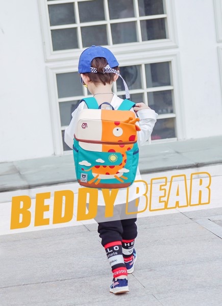 Balo Tiểu Học Chống Gù BEDDYBEAR Cute Bag Họa Tiết Hươu Cao Cổ Cho Bé YE-HUOU