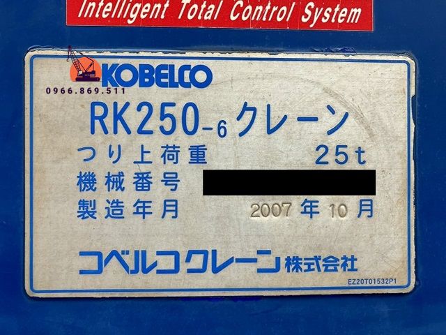 Xe cẩu bánh lốp 25 tấn kobelco RK250-6 (2007) nhập khẩu từ Nhật Bản