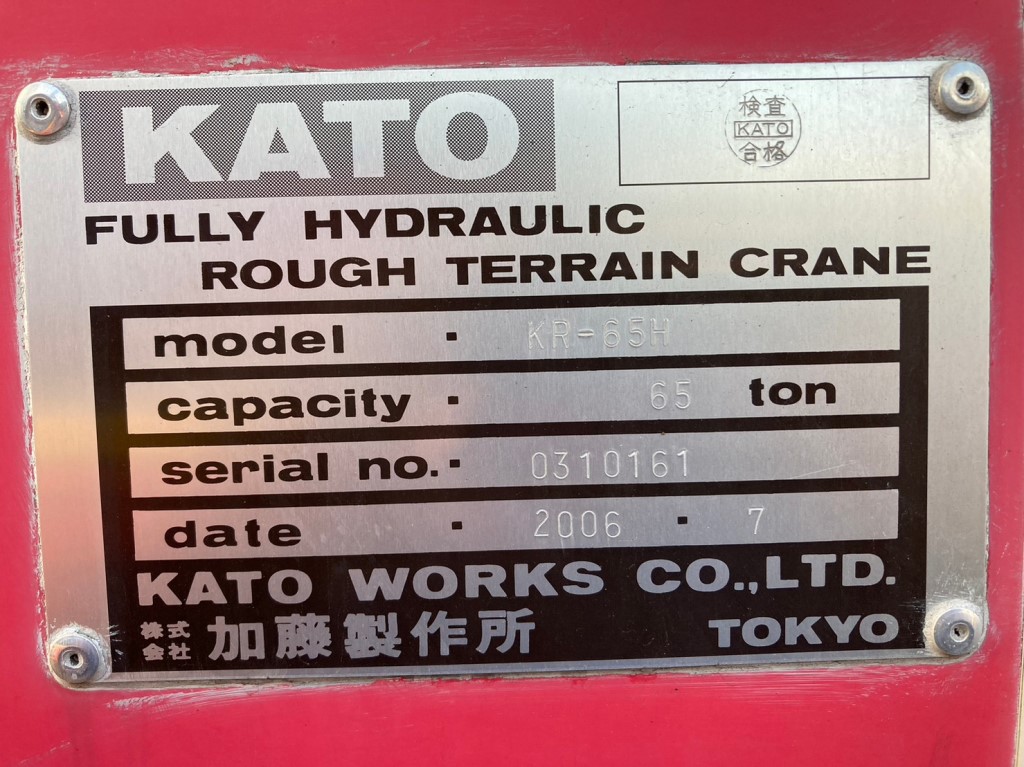 Xe cẩu bánh lốp 65 tấn Kato KR65H (2006) nhập khẩu từ Nhật Bản