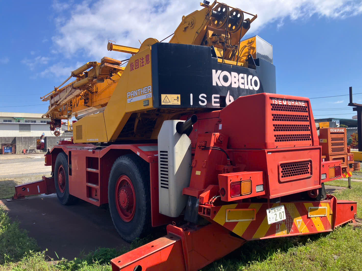 Xe cẩu bánh lốp 25 tấn Kobelco RK250-6 (2004) nhập khẩu từ Nhật Bản