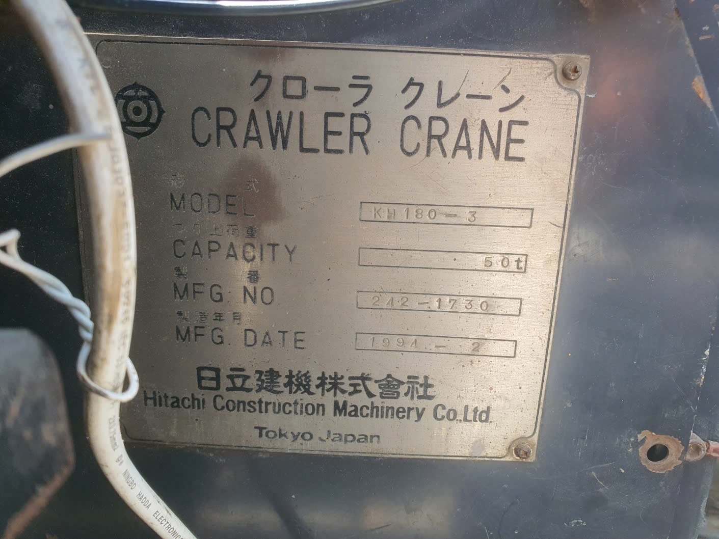 Xe cẩu bánh xích 50 tấn Hitachi KH180-3 (1994) nhập khẩu từ Hàn Quốc