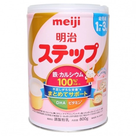 Sữa Meiji số 9 800g (1 - 3 tuổi)