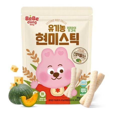 Bột ăn dặm Kendamil vị chuối 150g (Trên 4 tháng)
