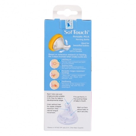 Bình sữa Pigeon SofTouch 160ml