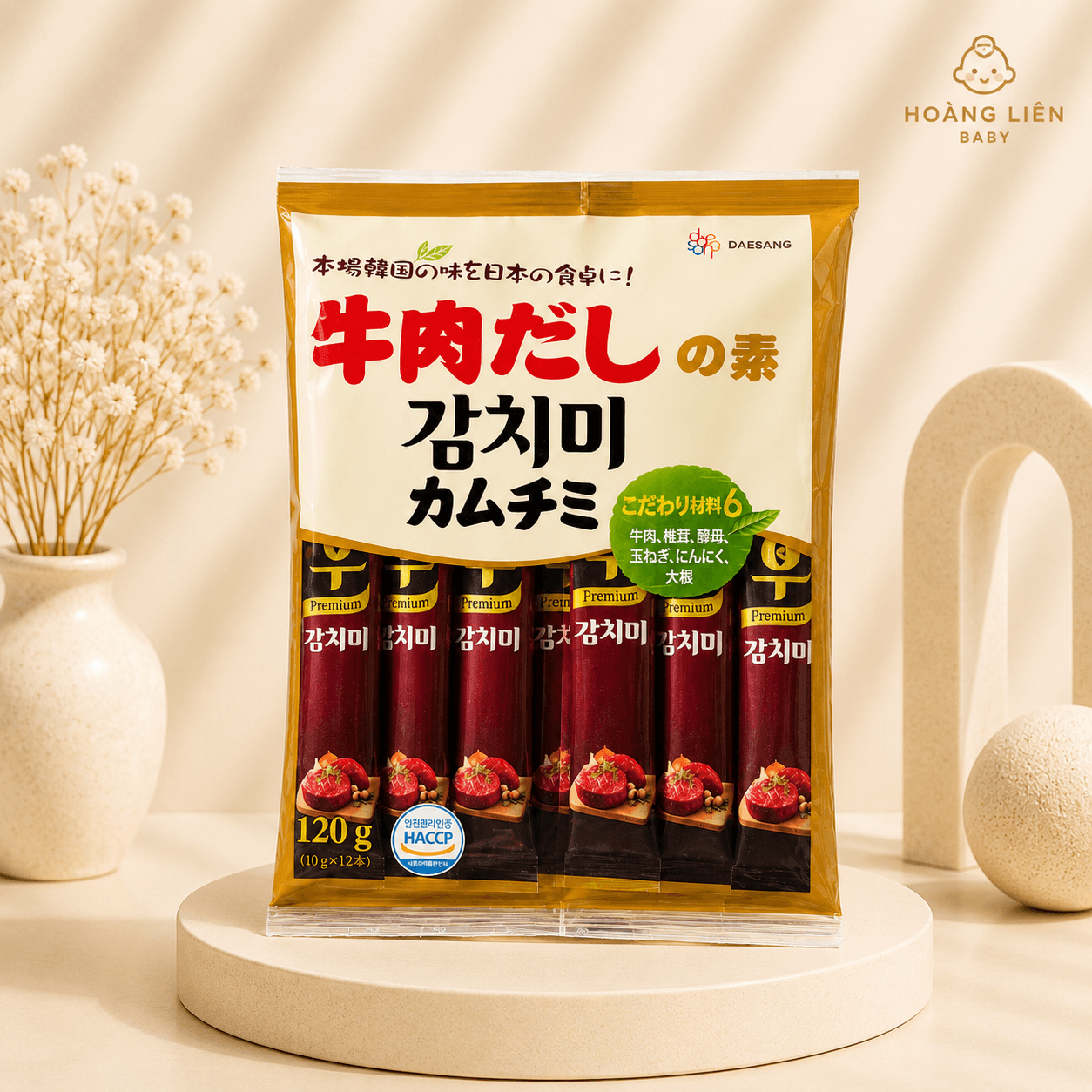 Hạt Nêm Vị Bò Daesang Hàn Quốc 120g – Dạng Gói Tiện Lợi Cho Bé Từ 12 Tháng Và Cả Gia Đình