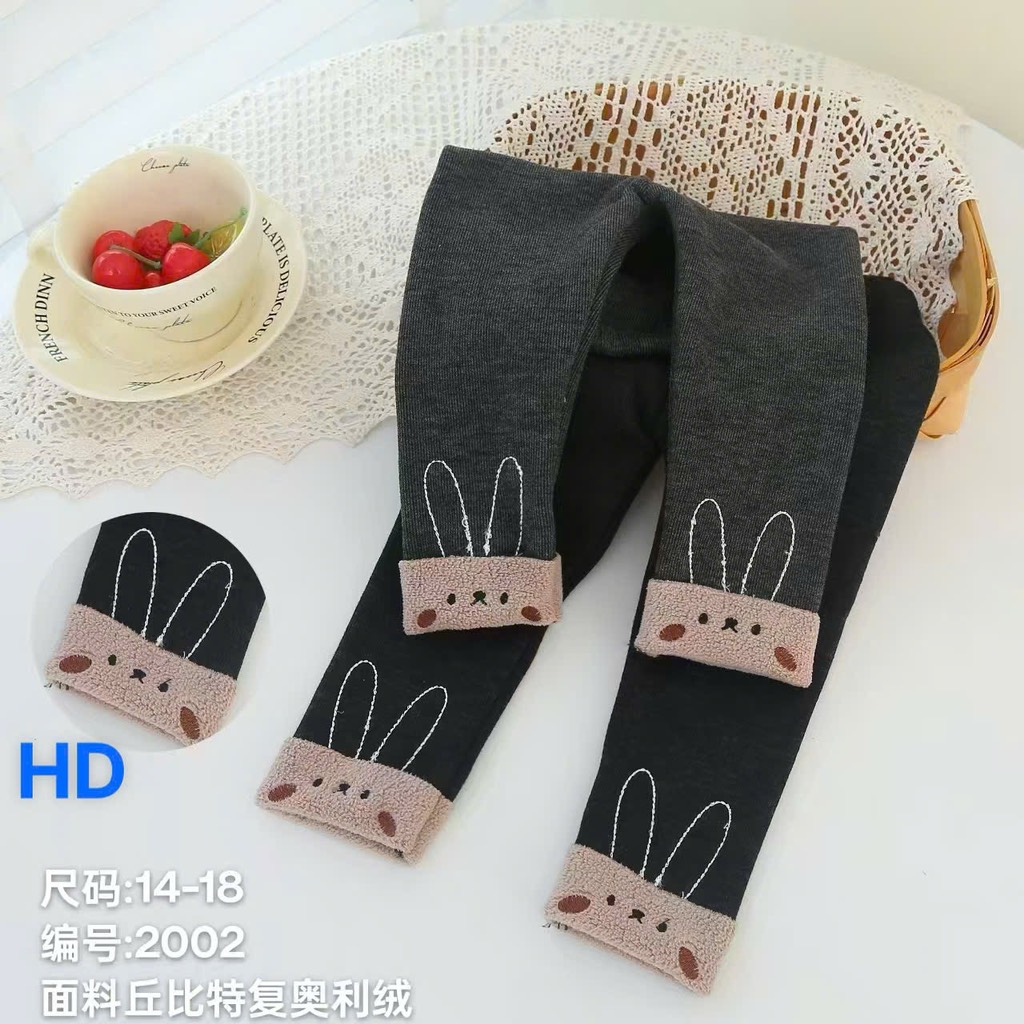 Quần legging mèo lót lông size nhí cho bé